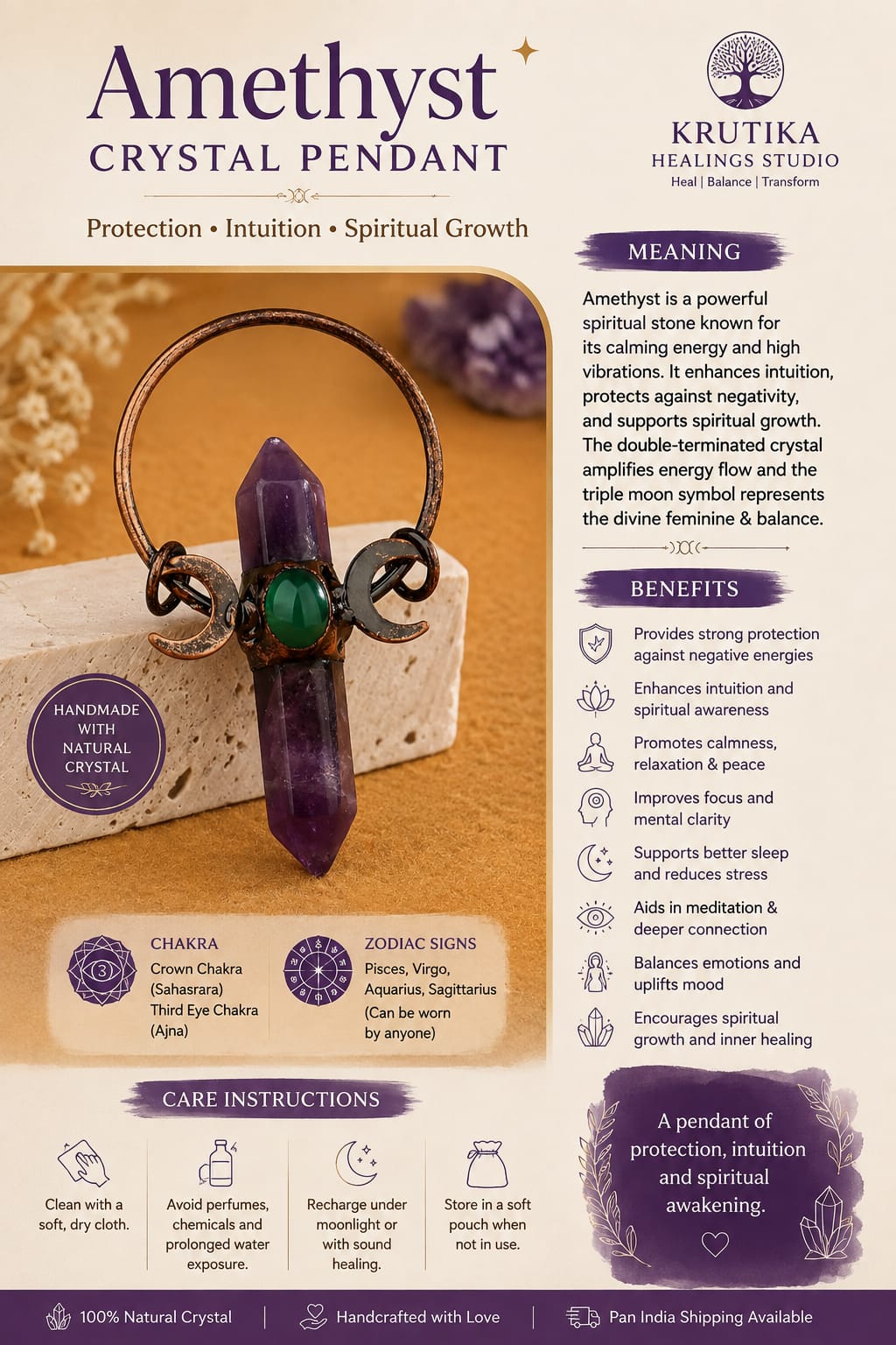 Amethyst Crystal Pendant