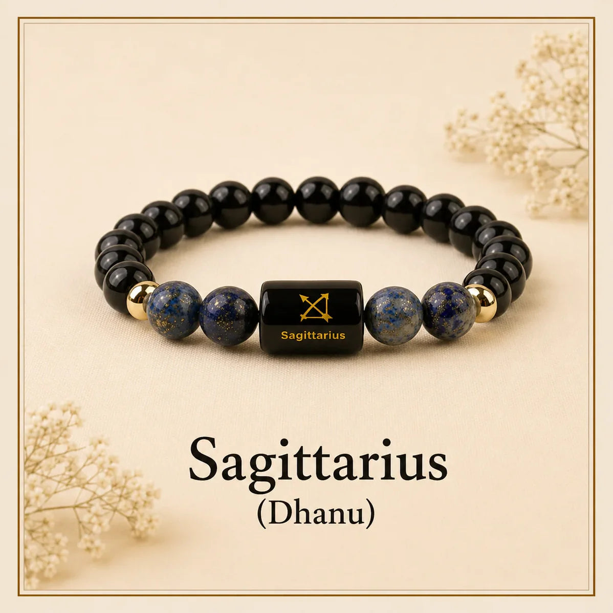 Sagittarius  Zodiac Black Obsidian & Lapis Lazuli Bracelet