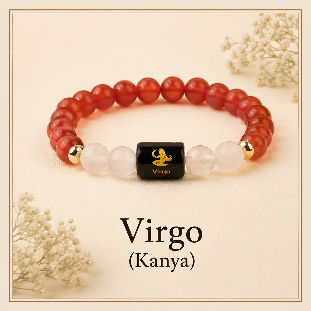 Virgo Zodiac Carnelian & Milky Quartz Bracelet