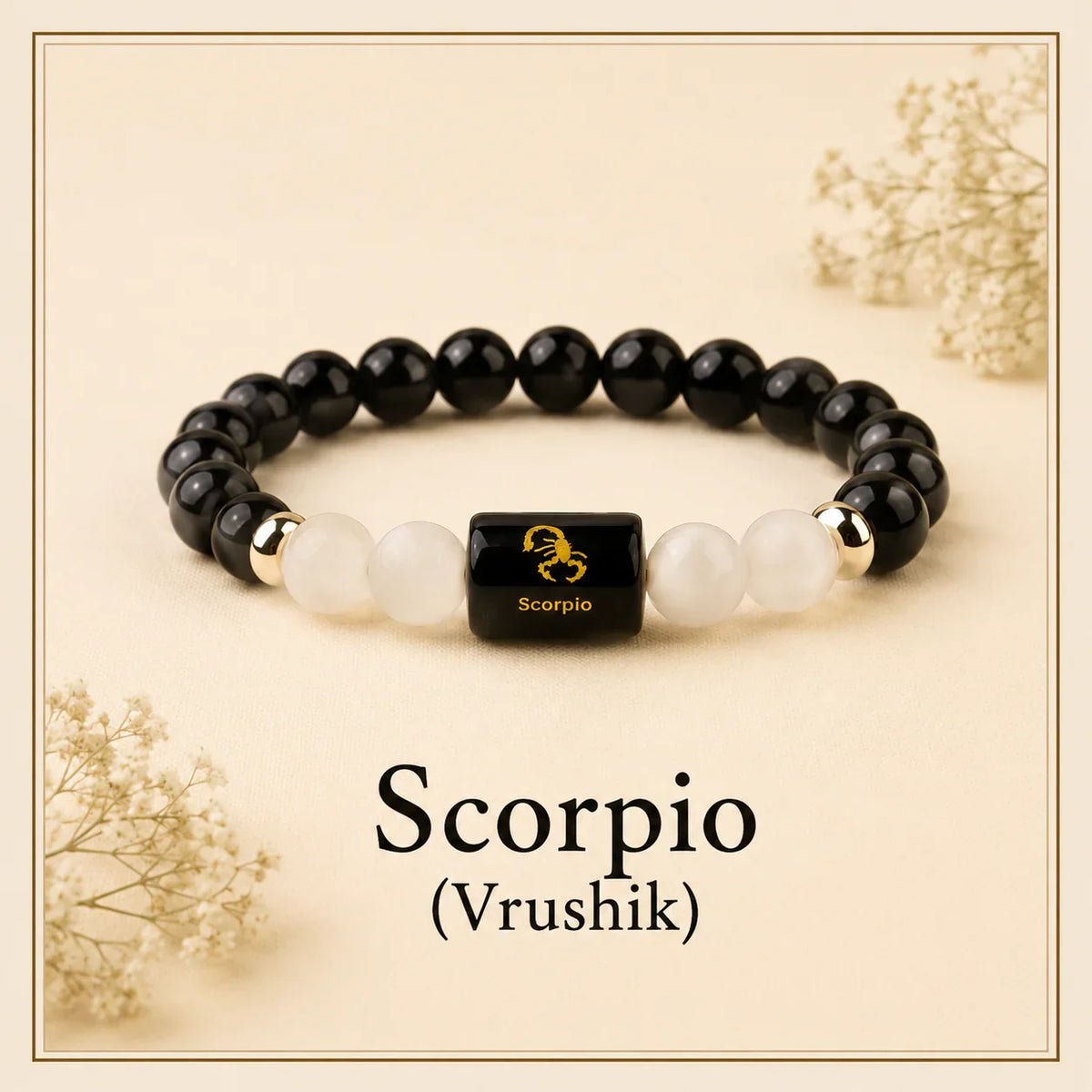 Scorpio Zodiac Black Obsidian & Milky Quartz Bracelet